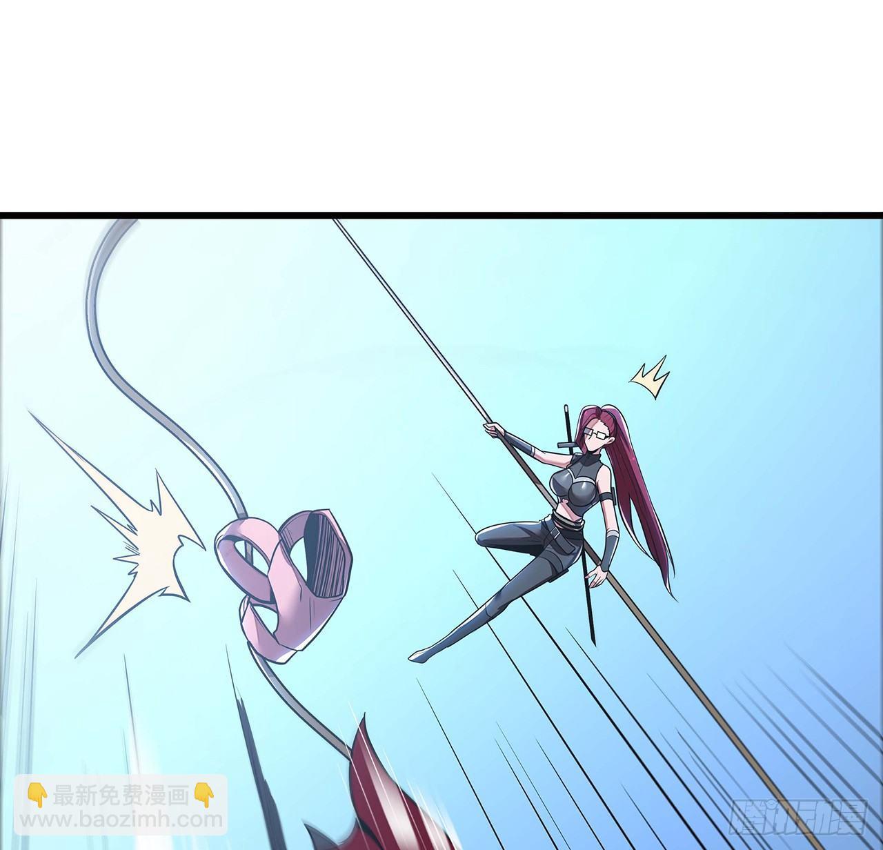 不死神王修仙錄 - 46話 黑雲崖下(2/3) - 1