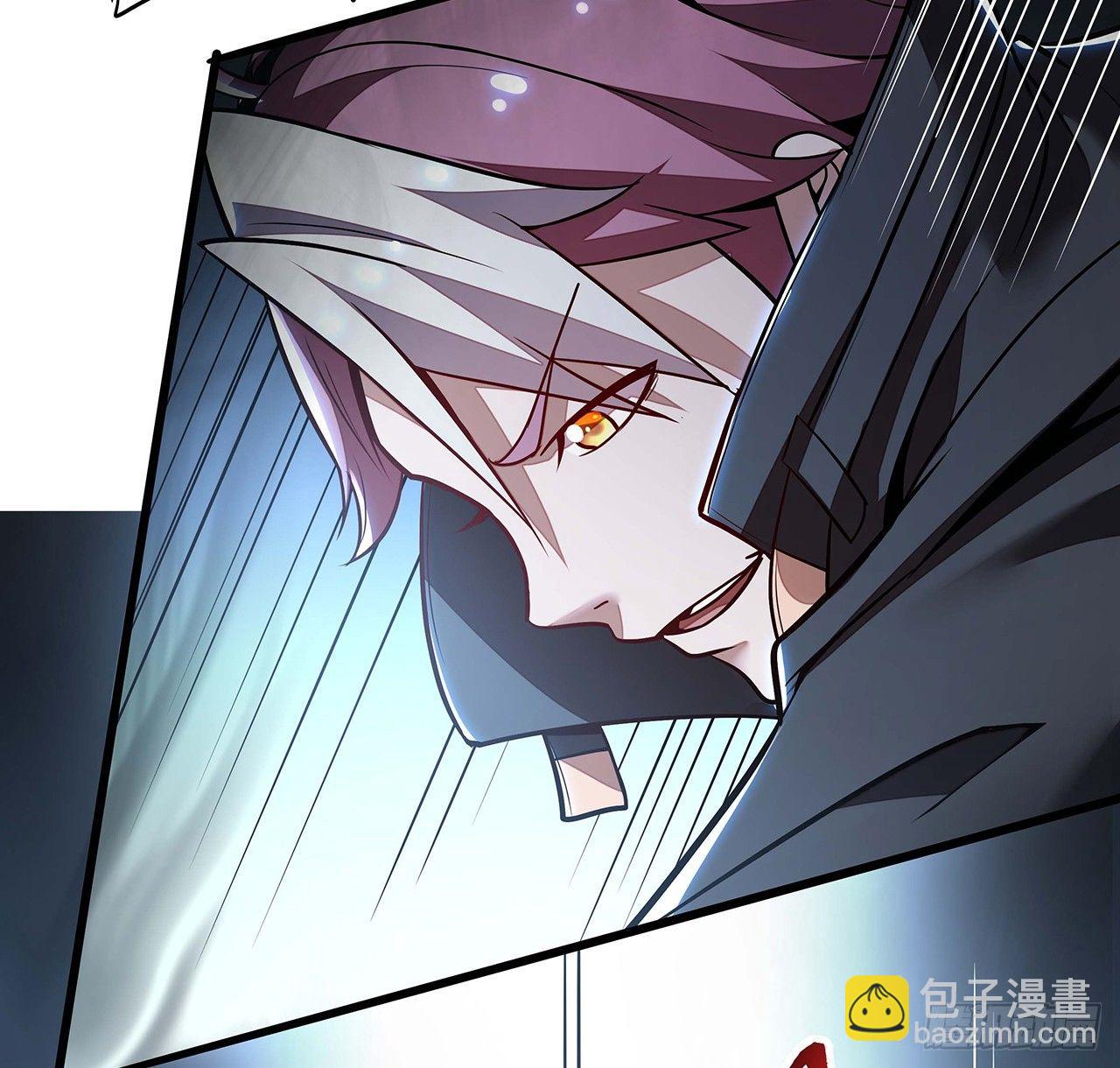 不死神王修仙錄 - 46話 黑雲崖下(2/3) - 4