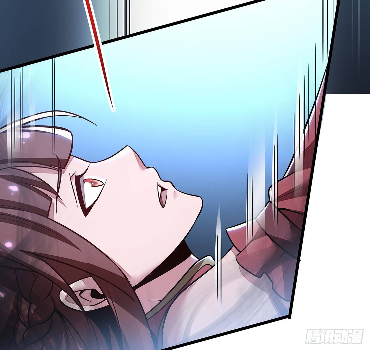 不死神王修仙錄 - 46話 黑雲崖下(2/3) - 7