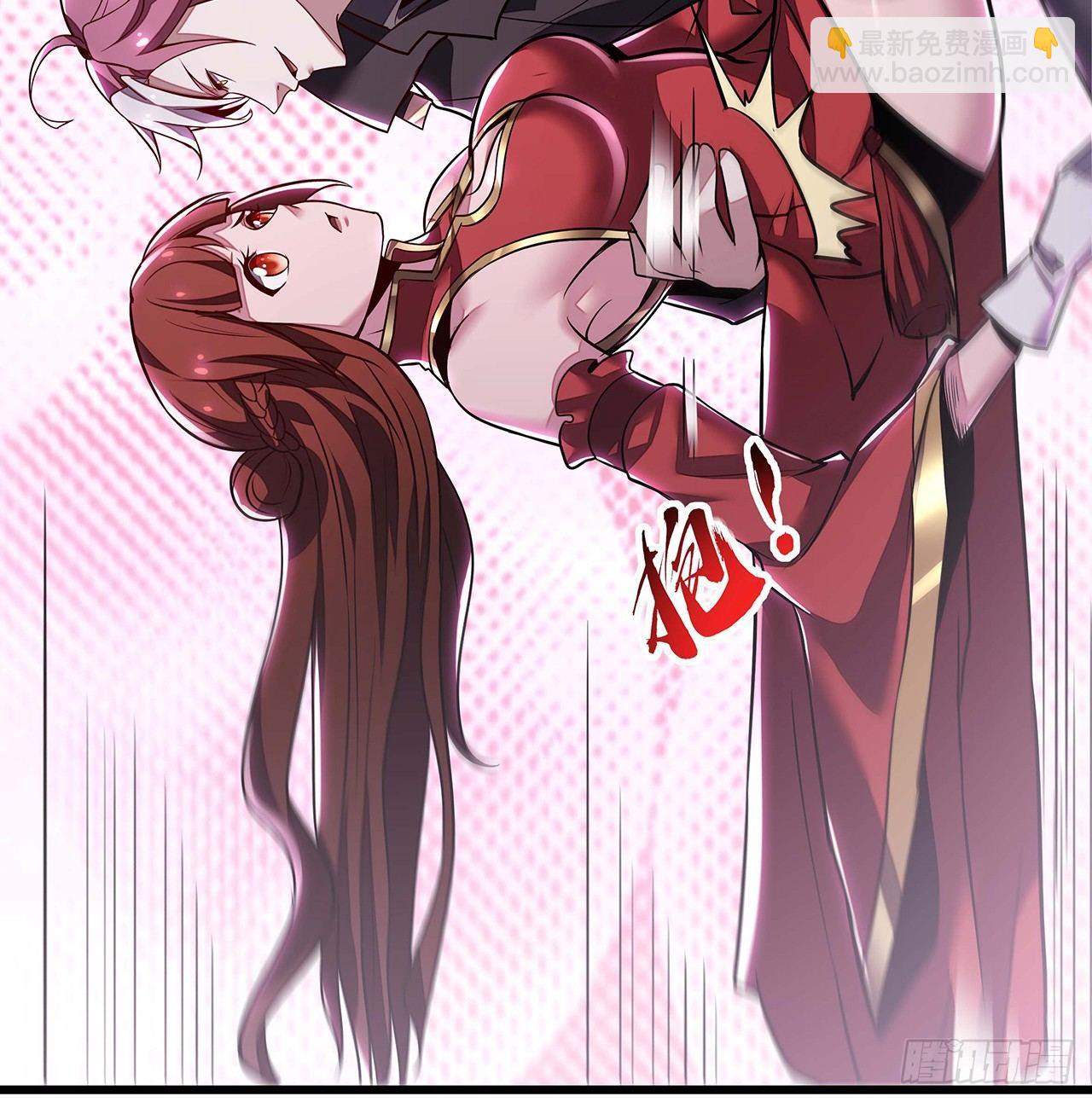 不死神王修仙錄 - 46話 黑雲崖下(2/3) - 1