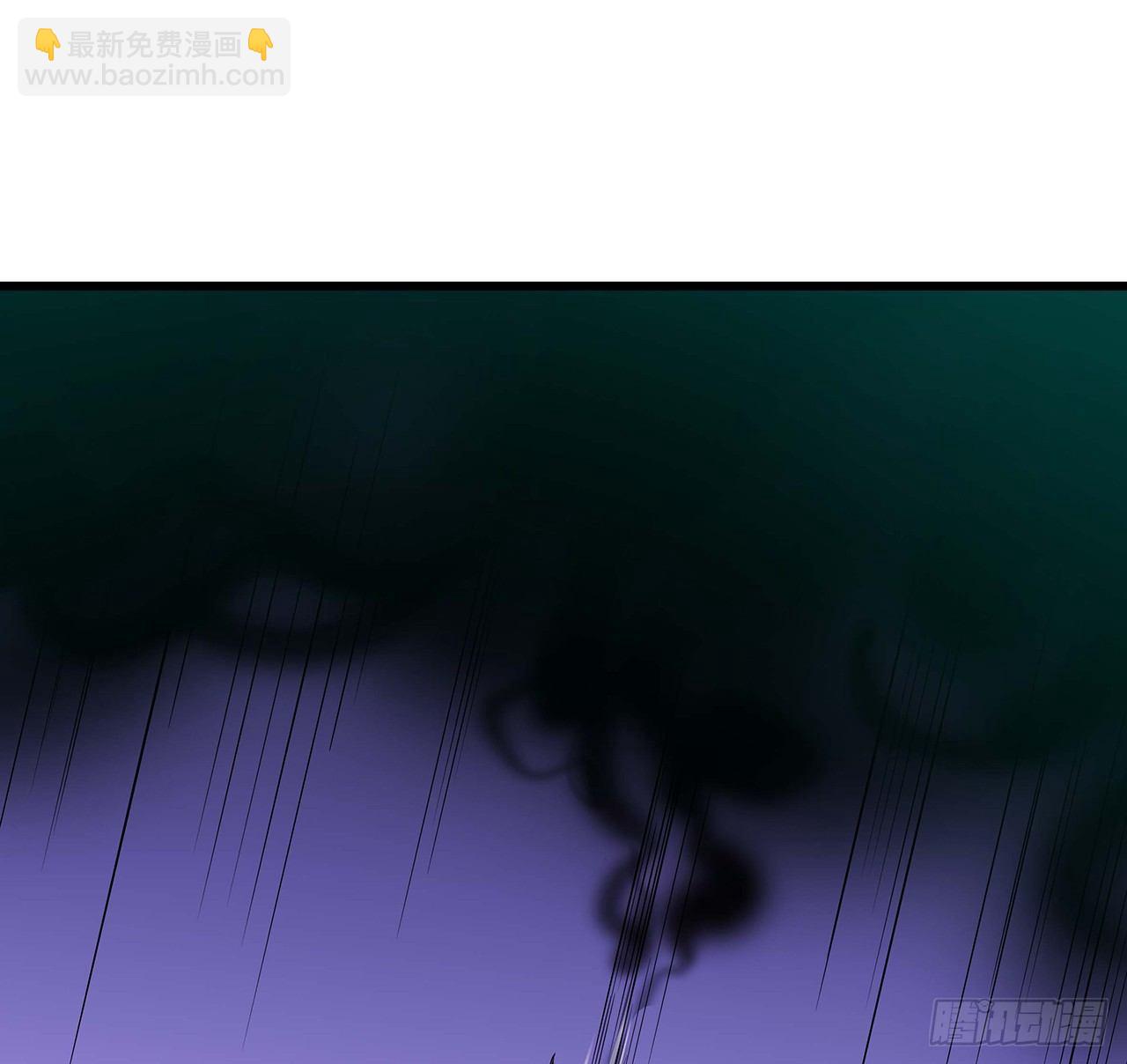 不死神王修仙錄 - 46話 黑雲崖下(2/3) - 4