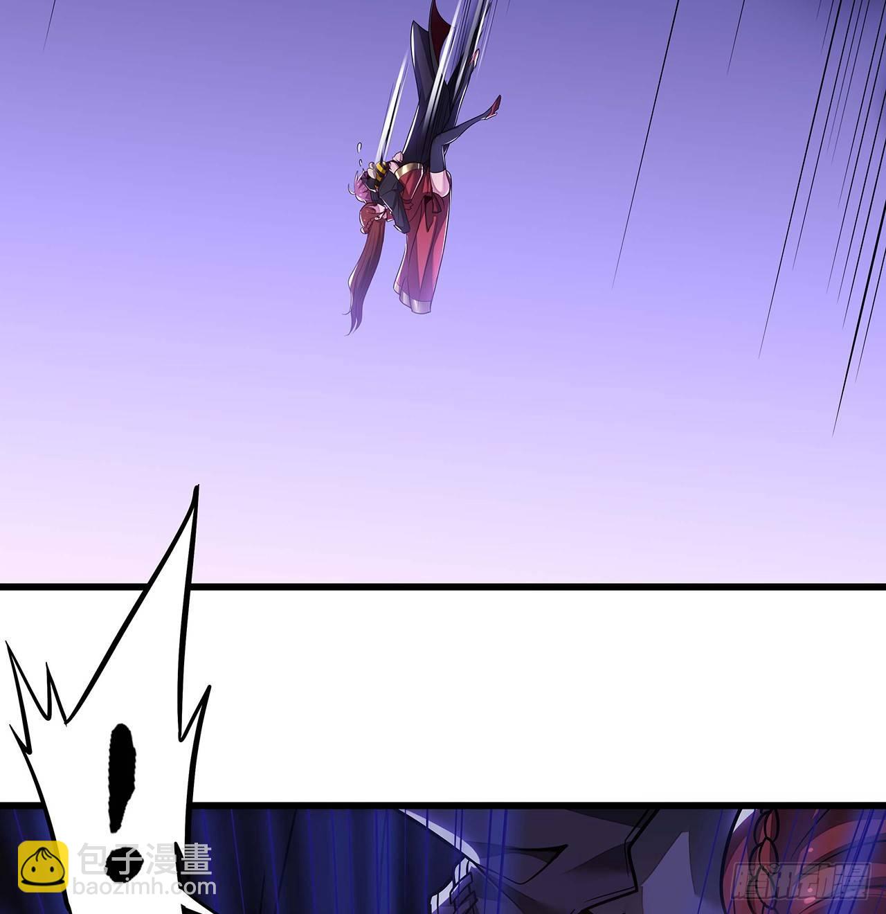 不死神王修仙錄 - 46話 黑雲崖下(2/3) - 5