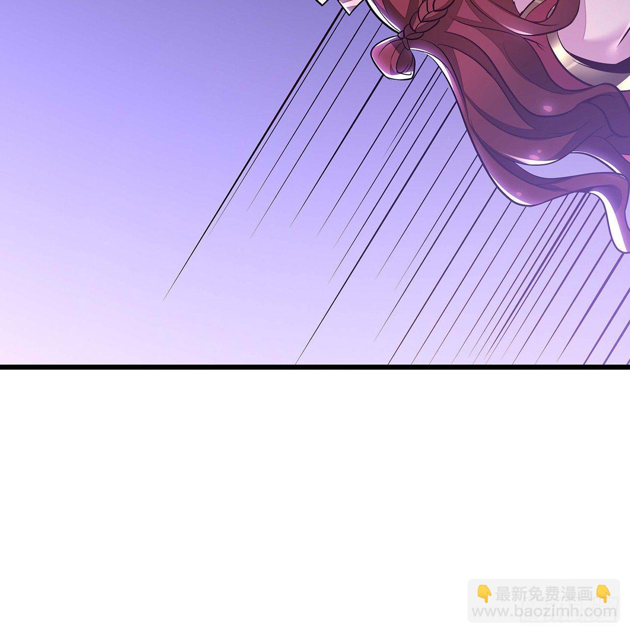 不死神王修仙錄 - 46話 黑雲崖下(2/3) - 1