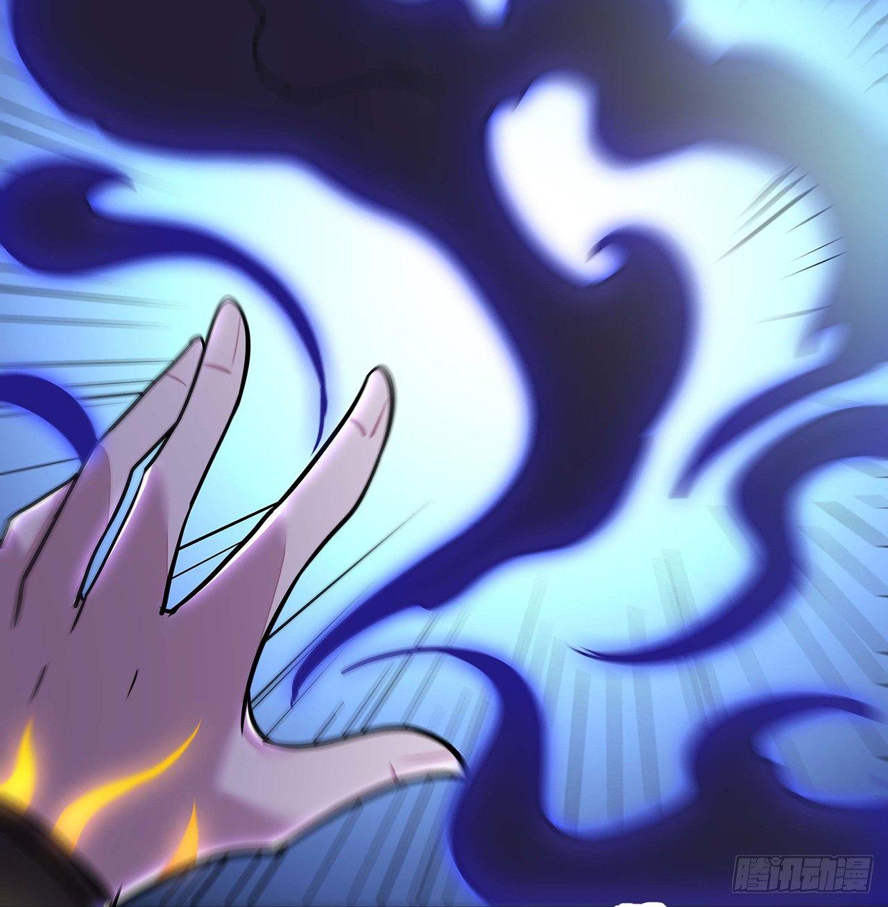 不死神王修仙錄 - 46話 黑雲崖下(2/3) - 5