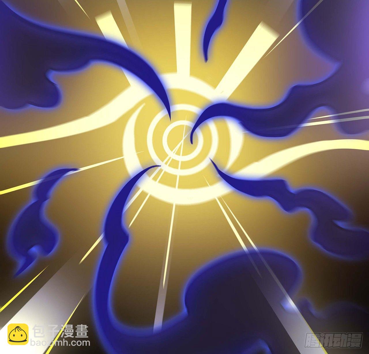 不死神王修仙錄 - 46話 黑雲崖下(2/3) - 7