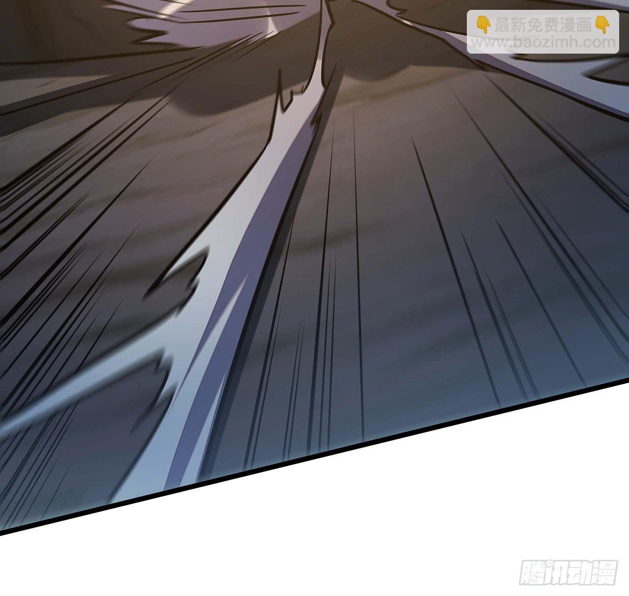 不死神王修仙錄 - 46話 黑雲崖下(2/3) - 7