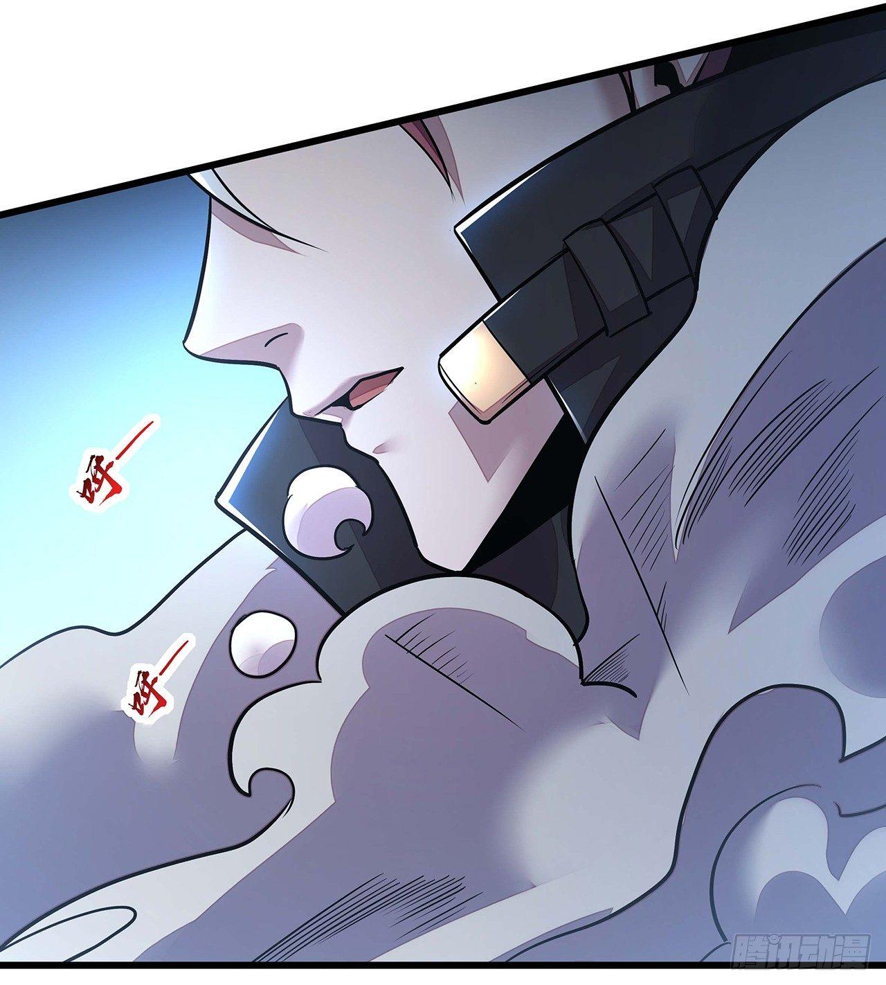 不死神王修仙錄 - 46話 黑雲崖下(2/3) - 8