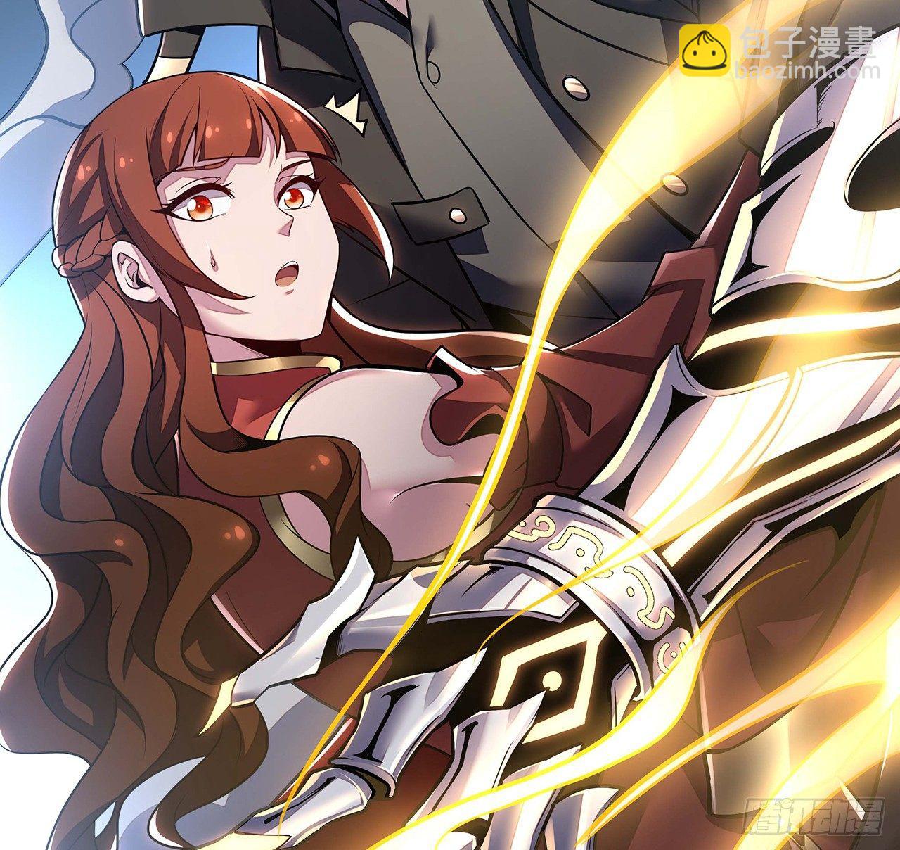 不死神王修仙錄 - 46話 黑雲崖下(2/3) - 3