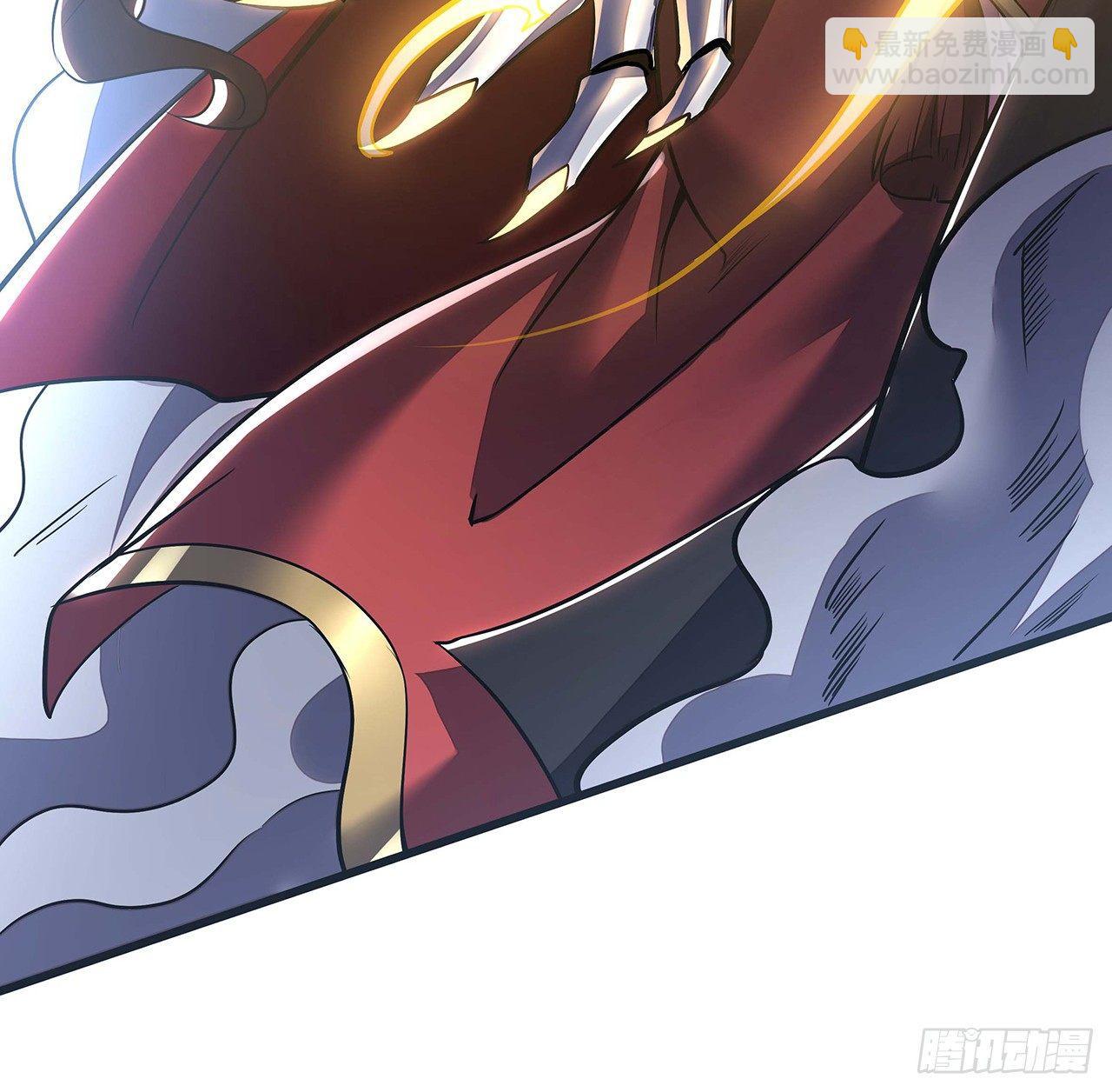 不死神王修仙錄 - 46話 黑雲崖下(2/3) - 4