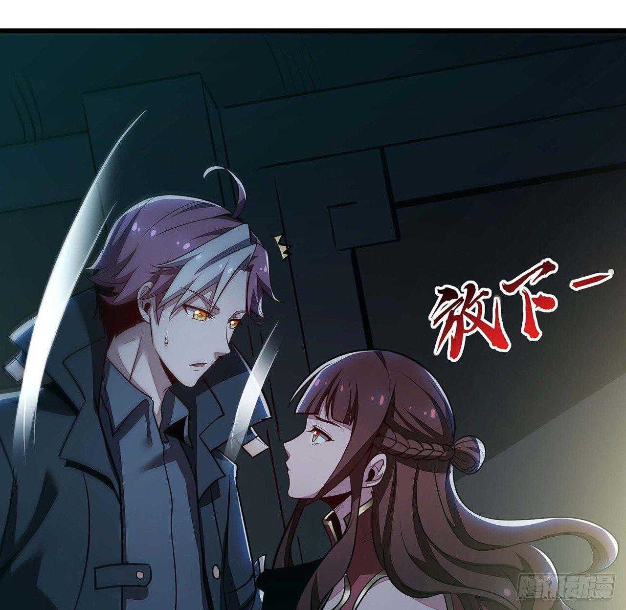 48话 不战而胜(1/2)-第48话