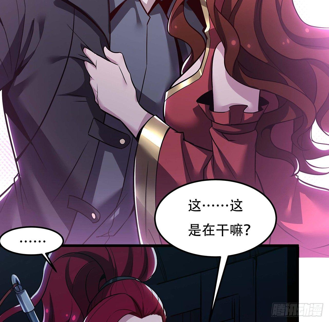 48话 不战而胜(1/2)-第48话