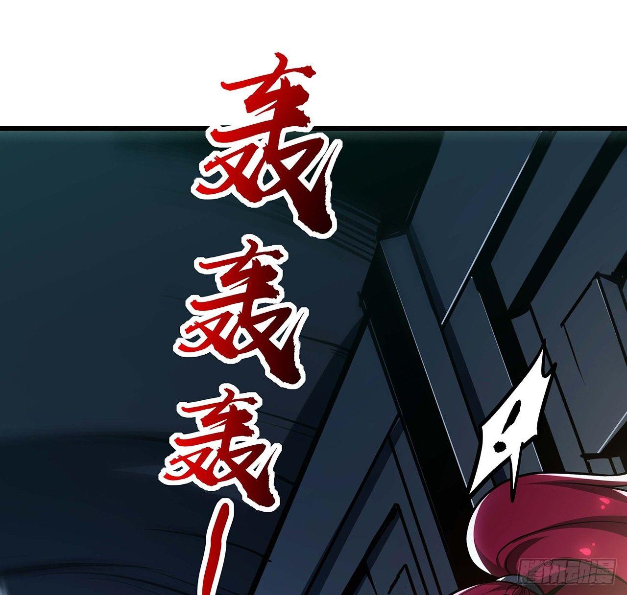 48话 不战而胜(1/2)-第48话