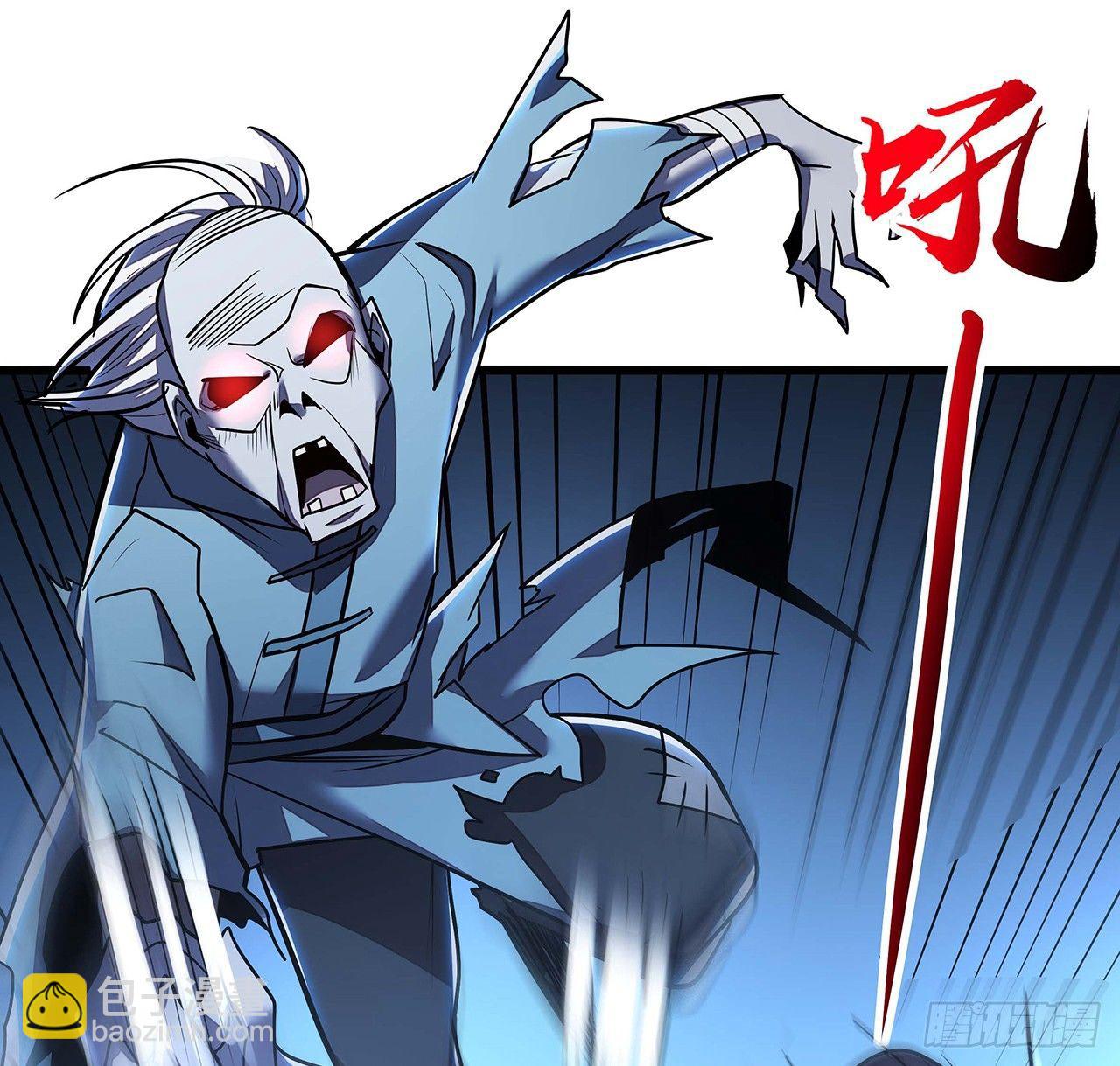 48话 不战而胜(1/2)-第48话