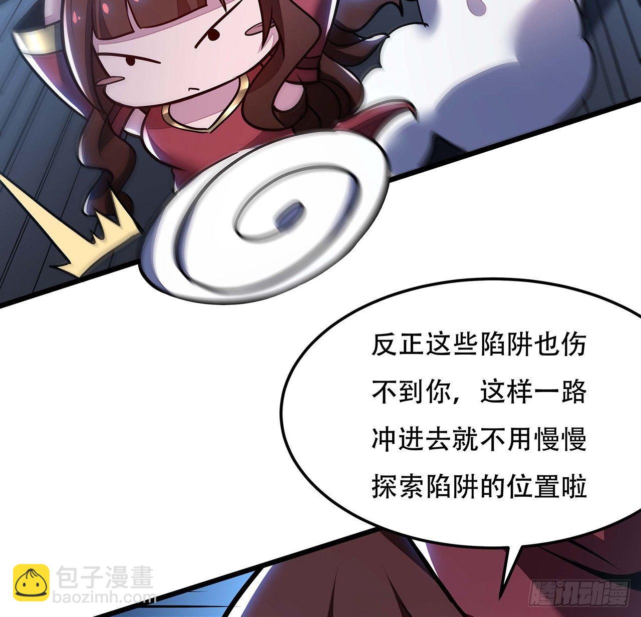 48话 不战而胜(1/2)-第48话