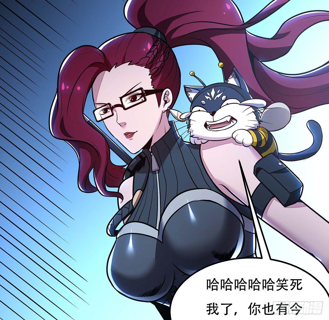 48话 不战而胜(1/2)-第48话