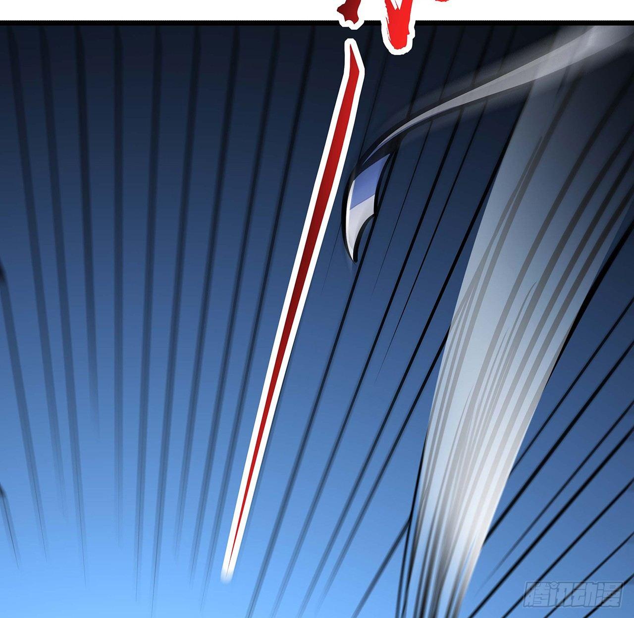 50话 摧心皇蛊(1/3)-第50话