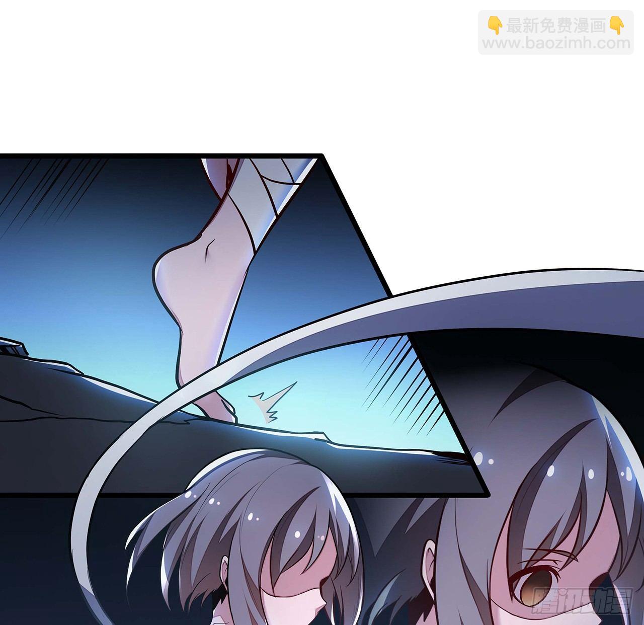 50话 摧心皇蛊(1/3)-第50话