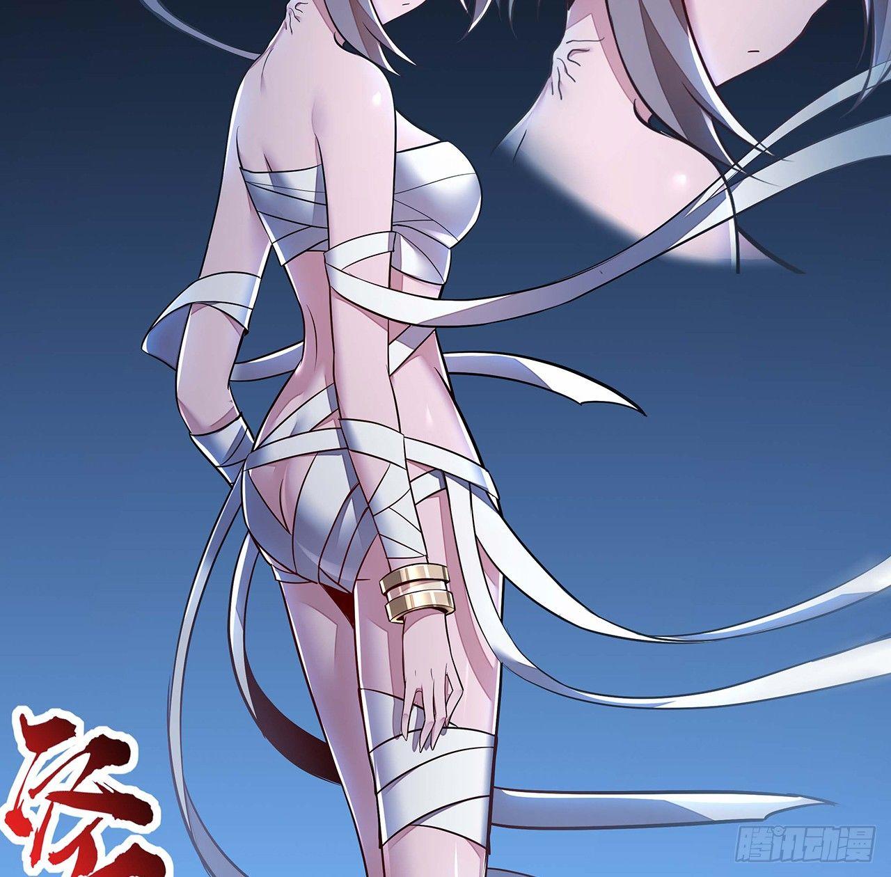 50话 摧心皇蛊(1/3)-第50话