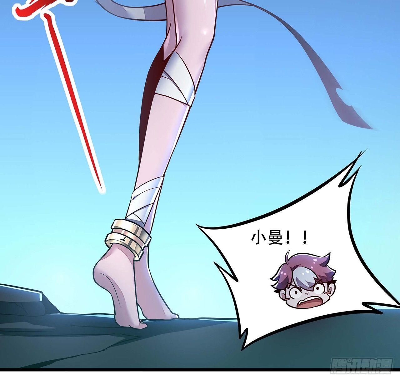 50话 摧心皇蛊(1/3)-第50话