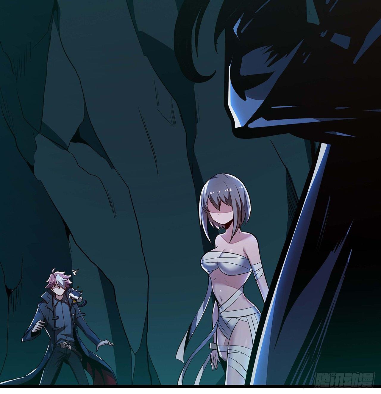 50话 摧心皇蛊(1/3)-第50话