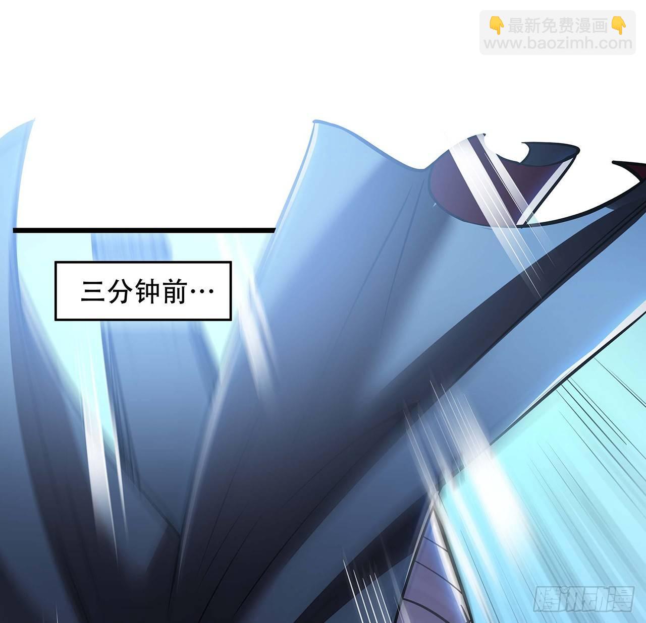 50话 摧心皇蛊(1/3)-第50话