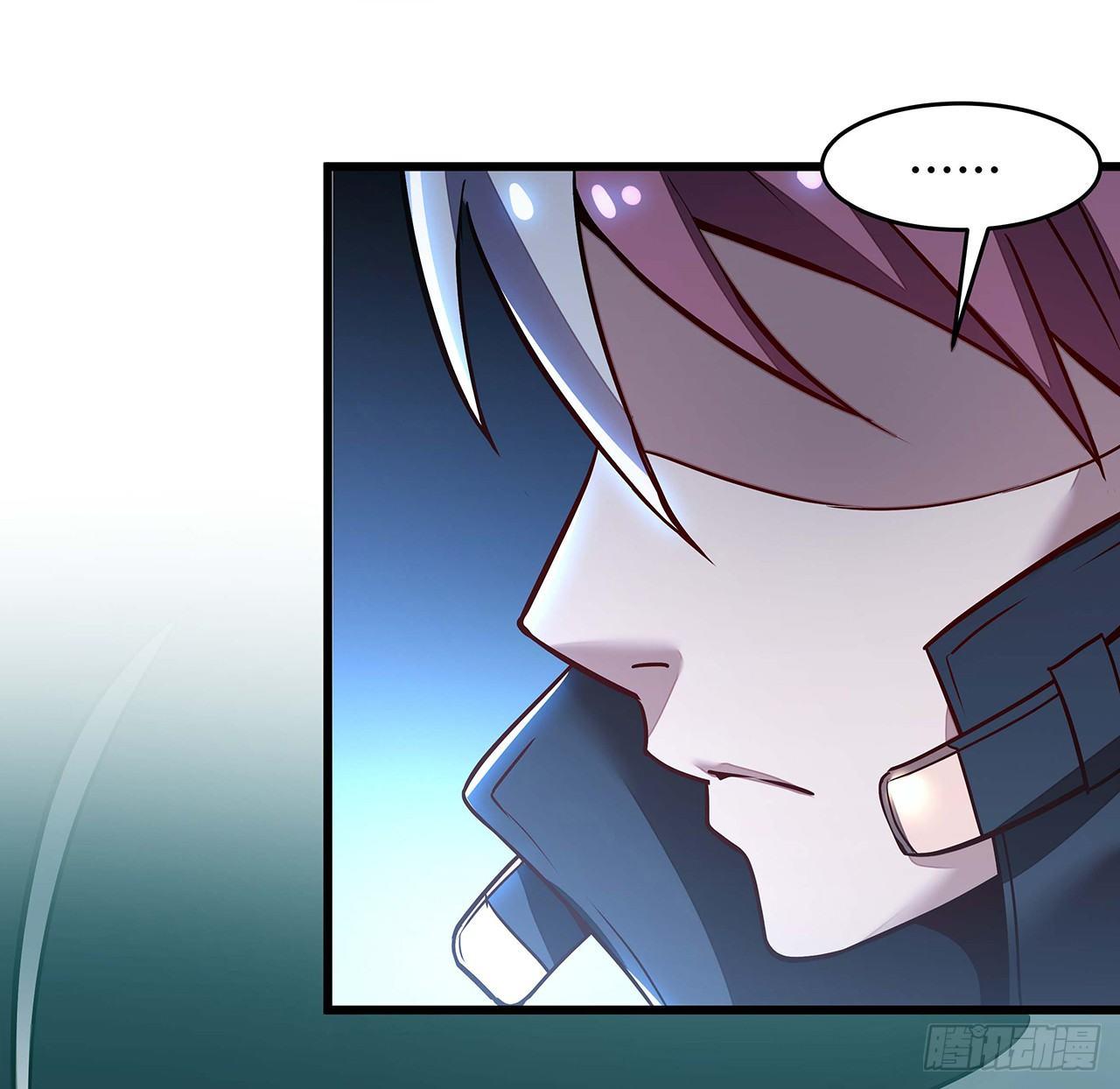 50话 摧心皇蛊(1/3)-第50话