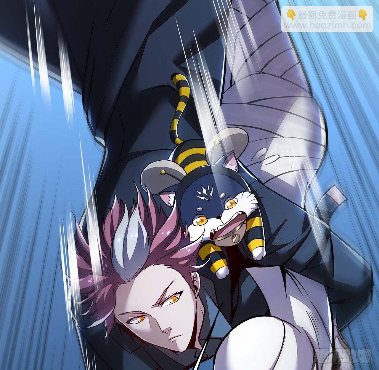 50话 摧心皇蛊(1/3)-第50话