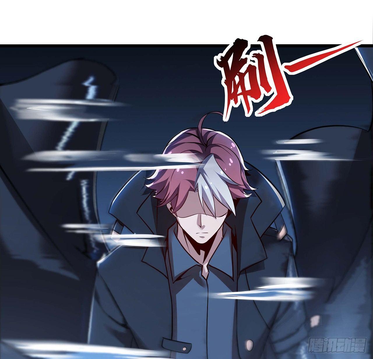 50话 摧心皇蛊(1/3)-第50话