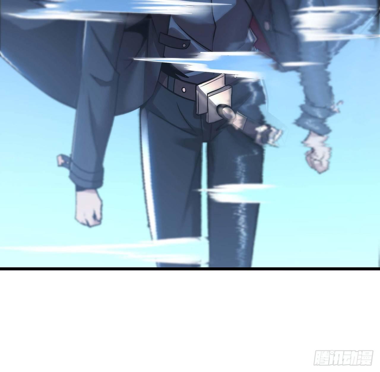 50话 摧心皇蛊(1/3)-第50话