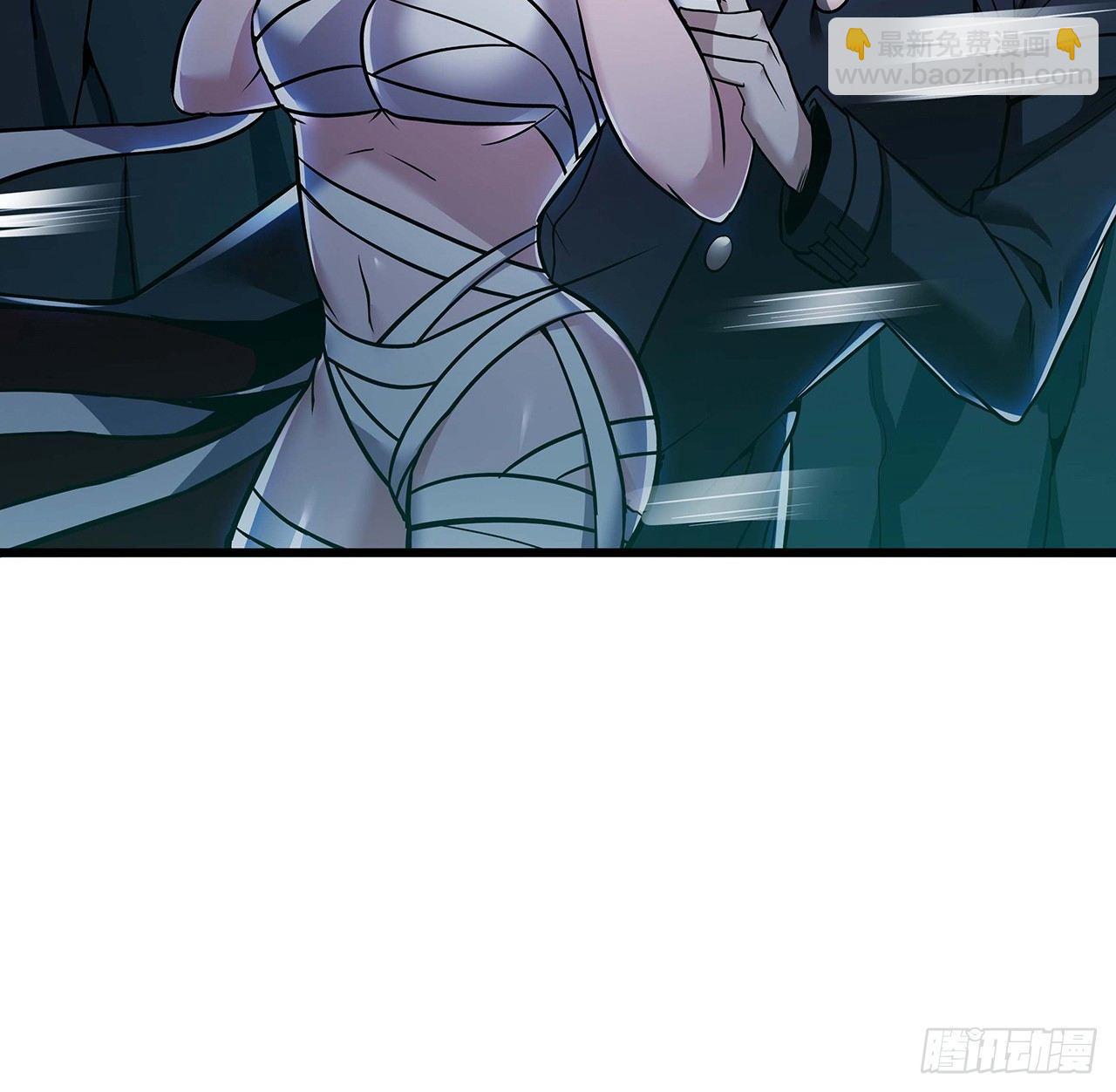 50话 摧心皇蛊(1/3)-第50话