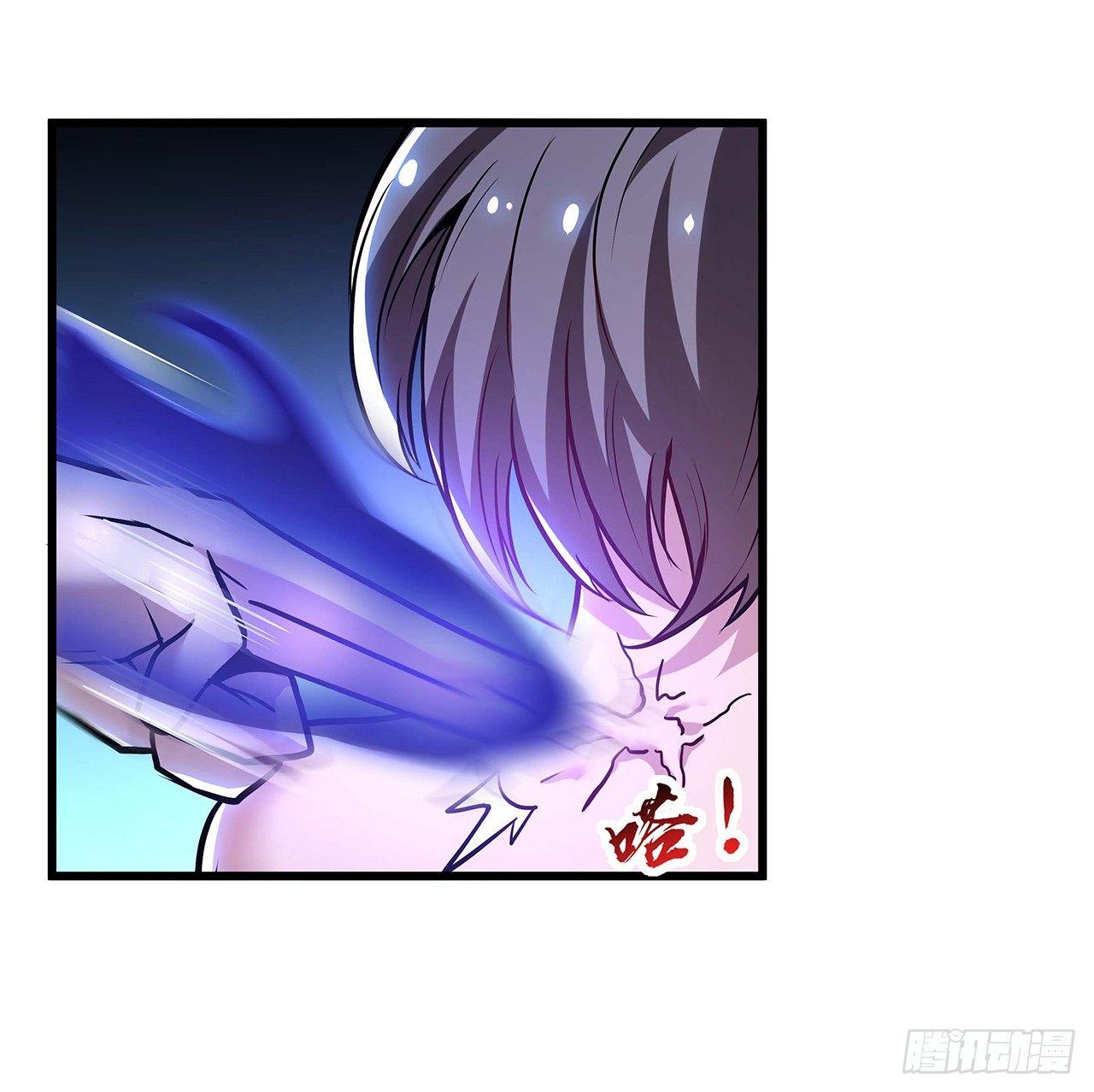 50话 摧心皇蛊(1/3)-第50话