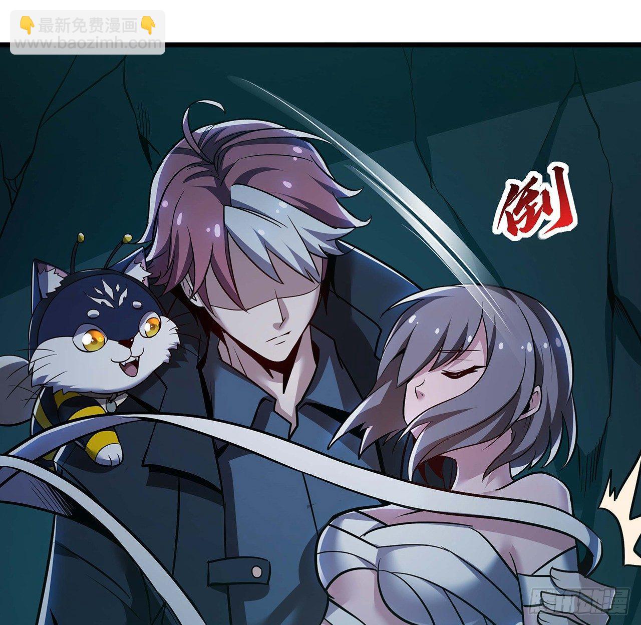 50话 摧心皇蛊(1/3)-第50话