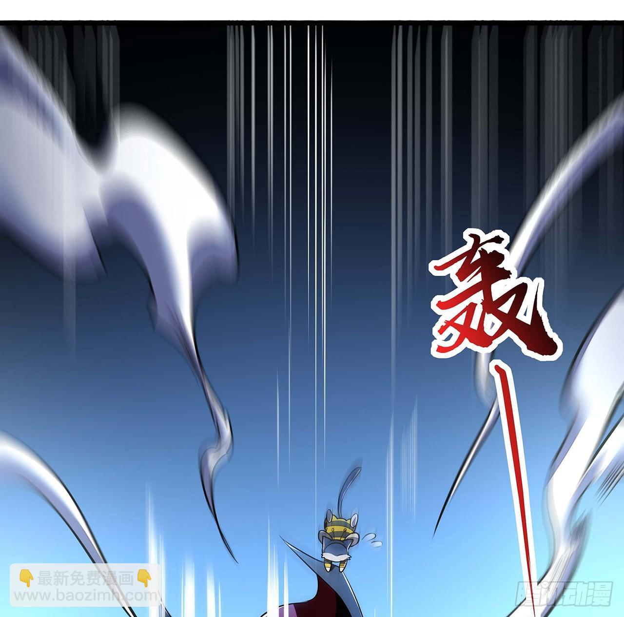 50话 摧心皇蛊(1/3)-第50话