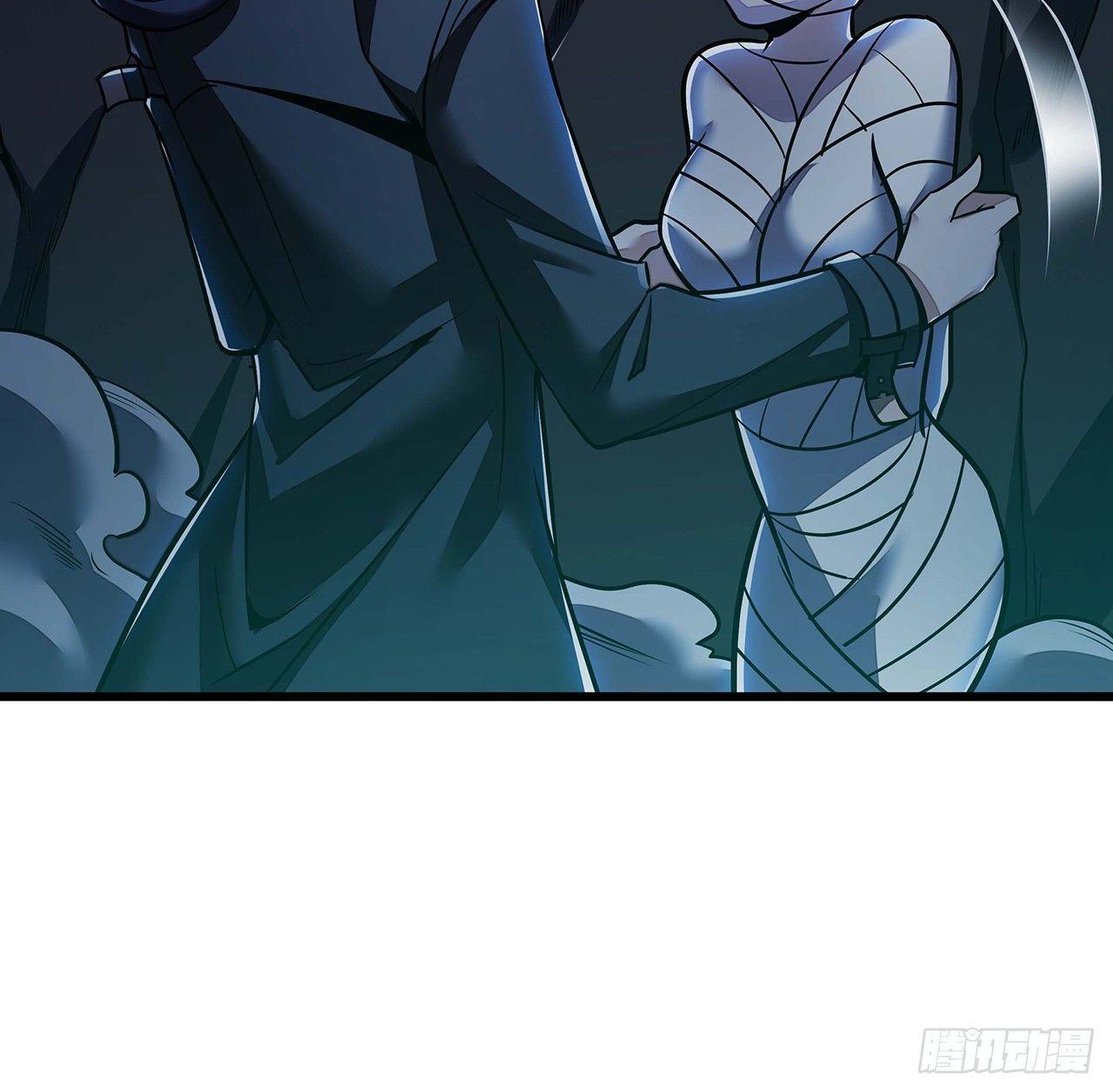 50话 摧心皇蛊(1/3)-第50话