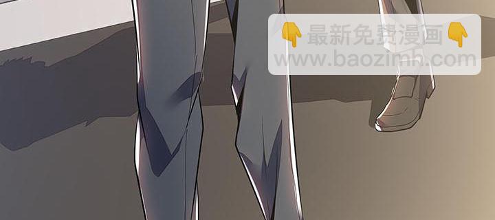 不死神王修仙錄 - 6話 血奴任務(1/9) - 3