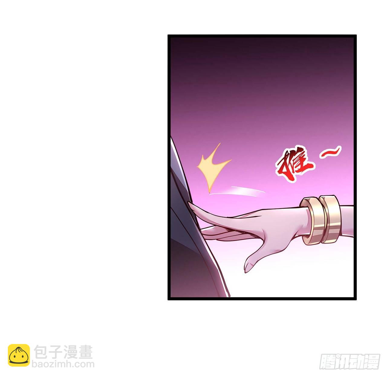 54话 血奴小曼(1/2)-第54话