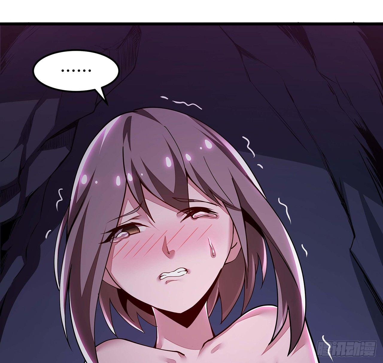 54话 血奴小曼(1/2)-第54话