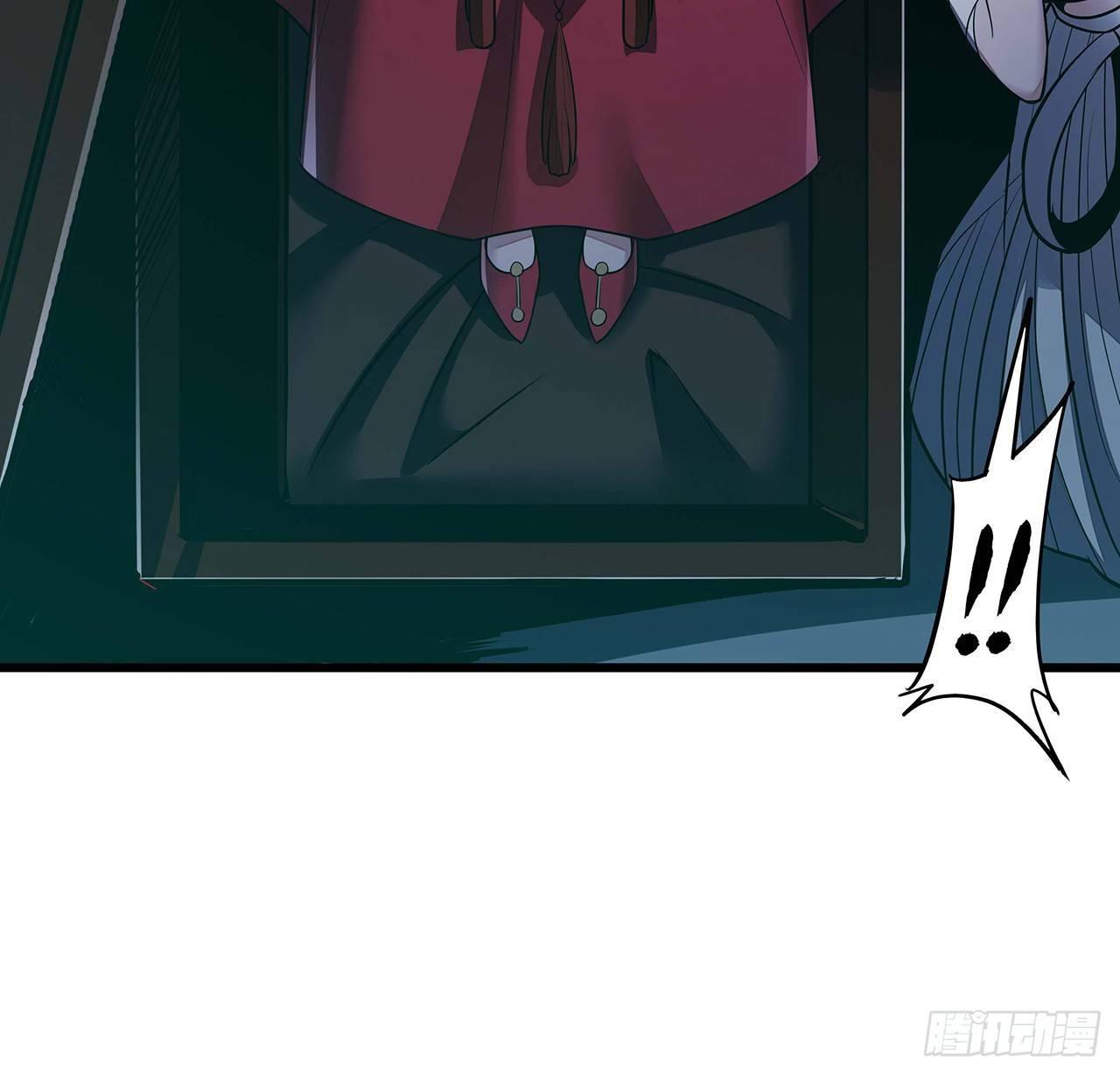 58话 人灵僵尸(1/3)-第58话