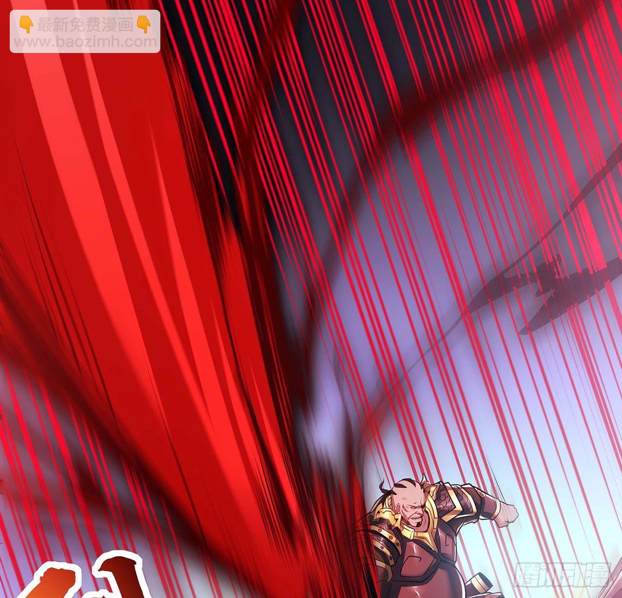 60话 及时救援(1/2)-第60话