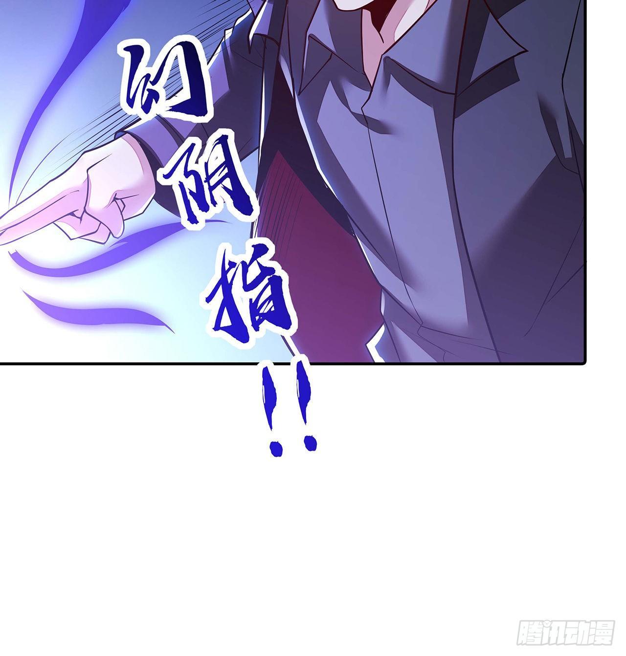 60话 及时救援(1/2)-第60话