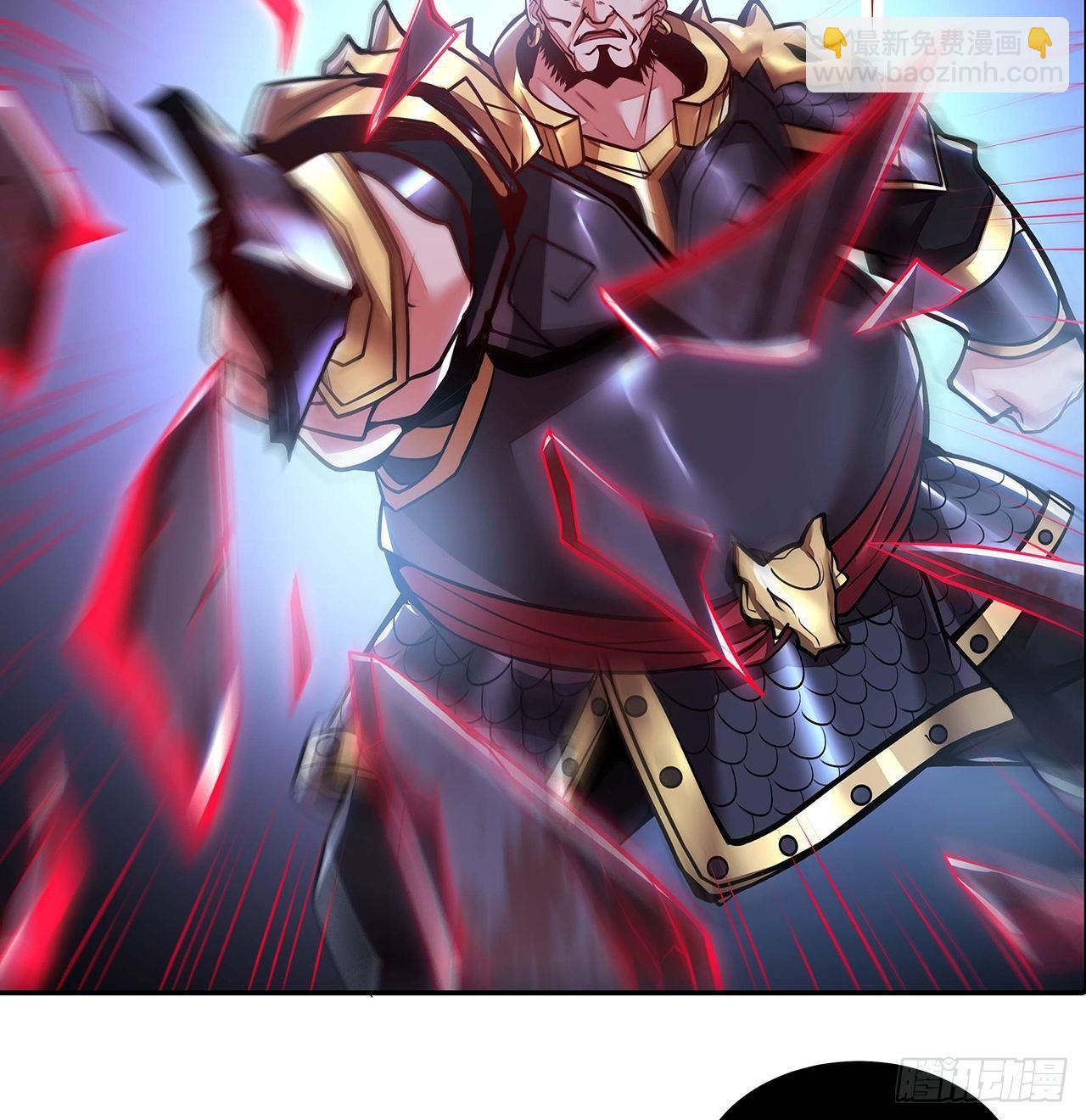 60话 及时救援(1/2)-第60话