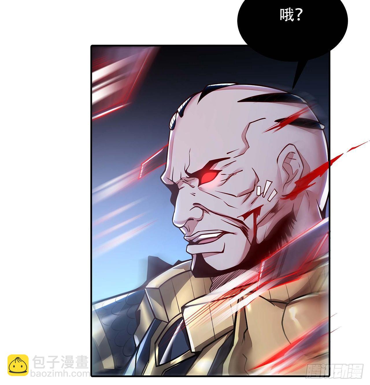 60话 及时救援(1/2)-第60话