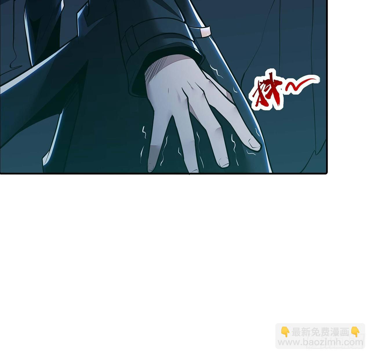 60话 及时救援(1/2)-第60话