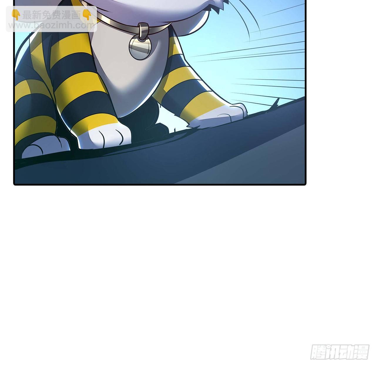 60话 及时救援(1/2)-第60话