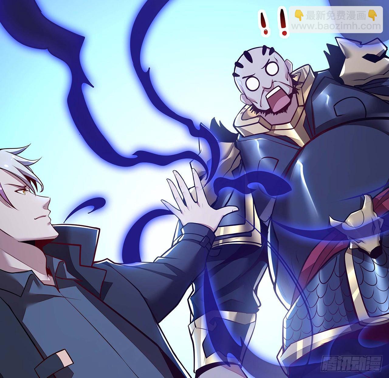 60话 及时救援(1/2)-第60话