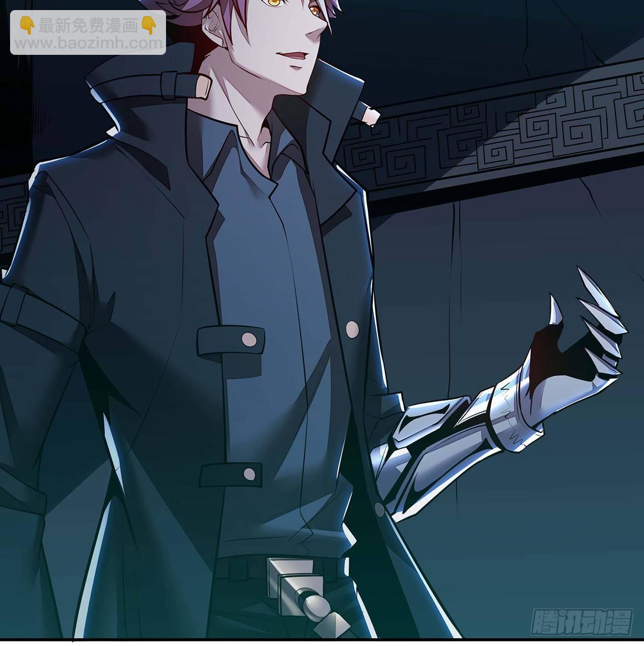 60话 及时救援(1/2)-第60话