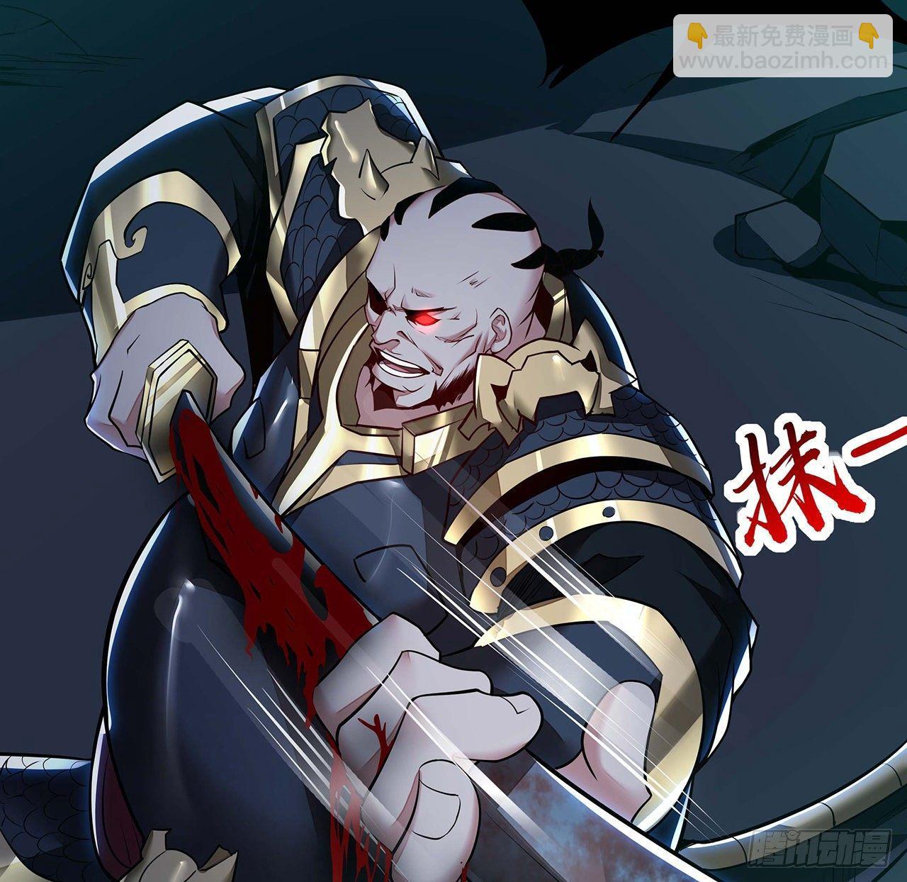 60话 及时救援(1/2)-第60话