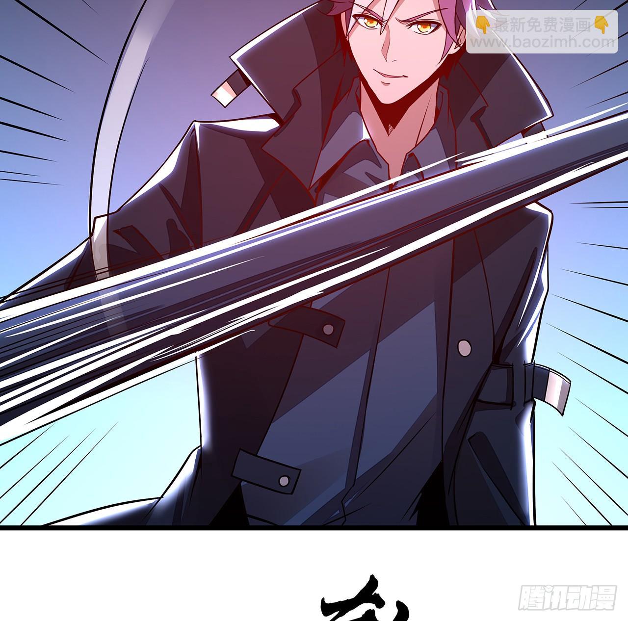 62话 五鬼缠身(1/2)-第62话