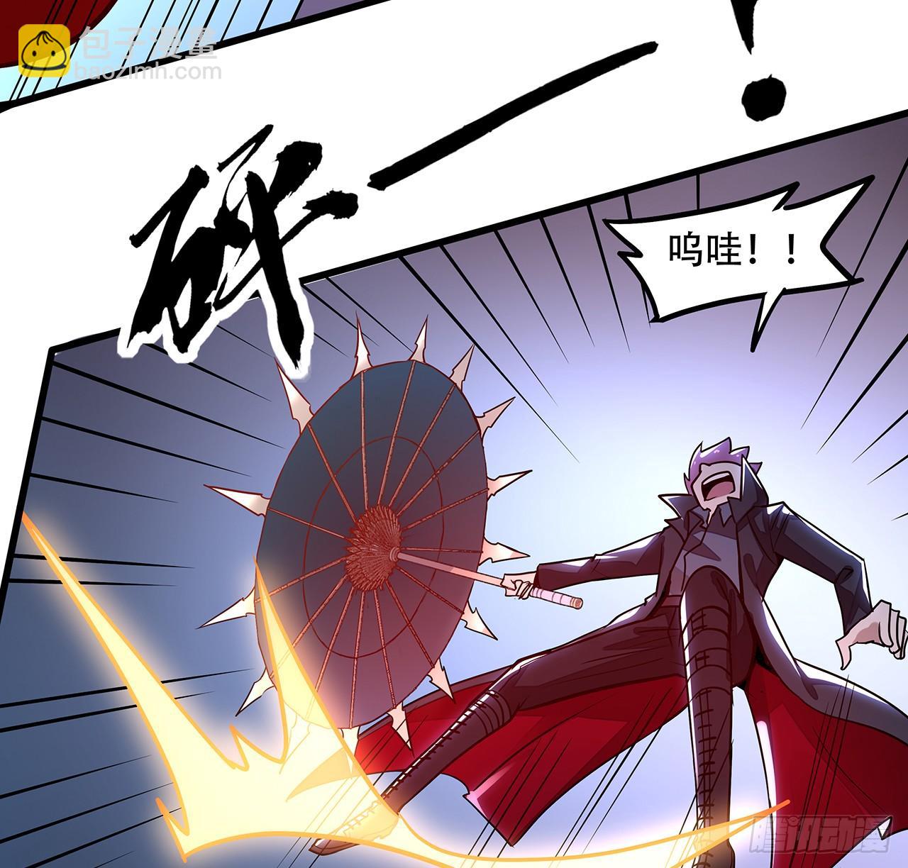 62话 五鬼缠身(1/2)-第62话