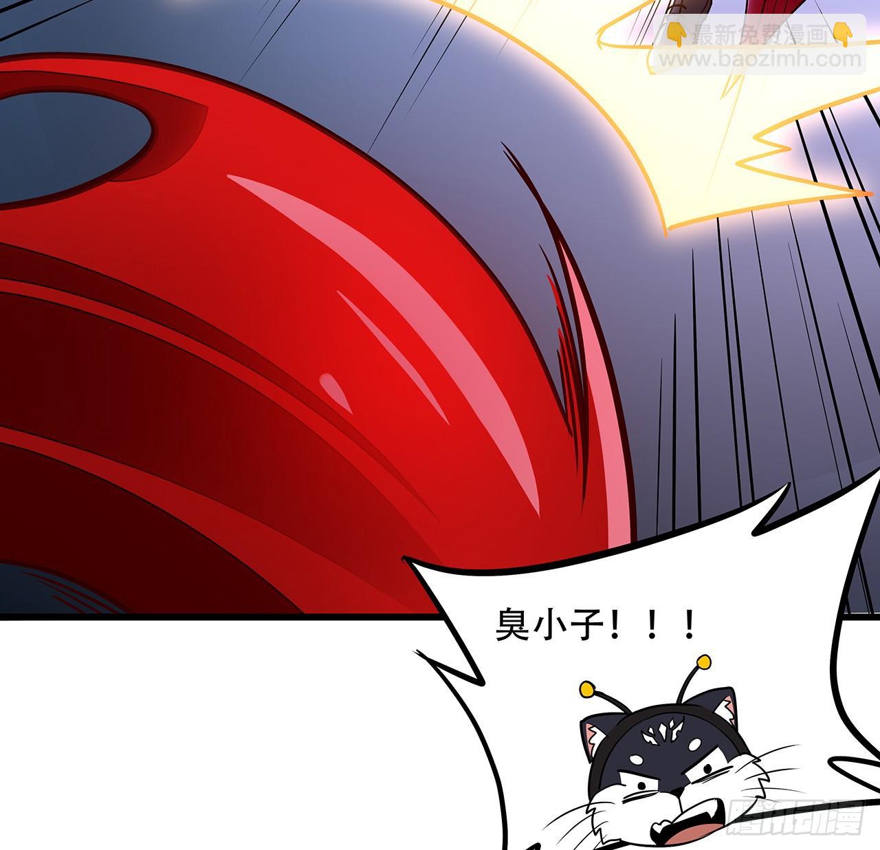 62话 五鬼缠身(1/2)-第62话